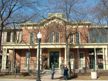 What was Hull House and why was it important?